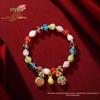 Wutaishan Zodiac Golden Beast Bracelet: Incense Ash Glaze, Multi-Treasure, Palace Style, Attracting Wealth & Luck.