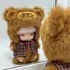 Dimoo Drama Club Newborn Diary: Cute Golden Sable Lion Doll Clothes Set