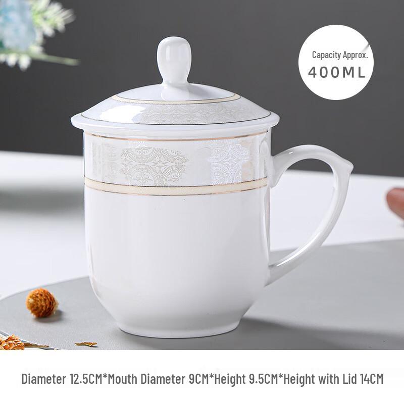 

Ceramic Tea Cup Set with Lids