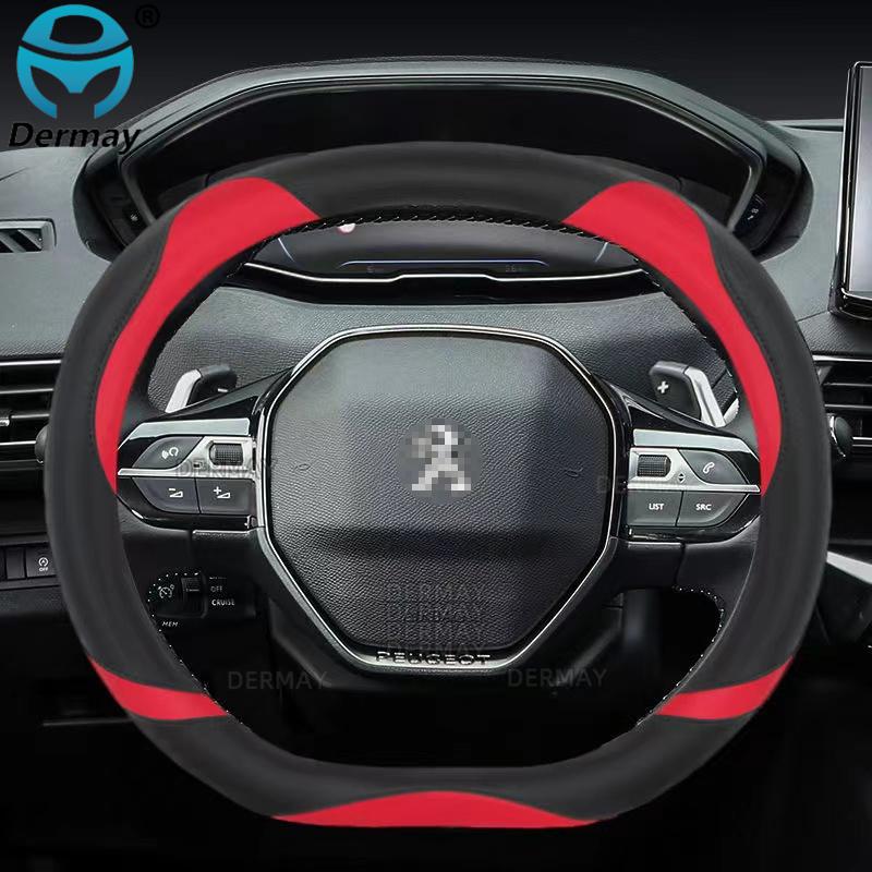 

Для нового Peugeot 208 e208 2022 милый автомобильный чехол на руль из искусственной кожи женские новые автоаксессуары для девочек