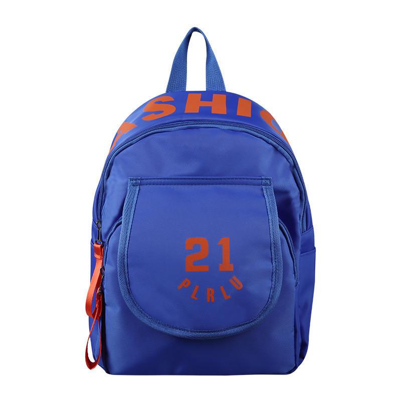 Stylish Korean Design Lightweight Canvas Backpack For Preschool Kids With Breathable Features