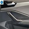 Interior Window Glass Lift / Head Lights / Inner Door Armrest Cover Trim Accessories Fit For Volkswagen Jetta Mk7  -