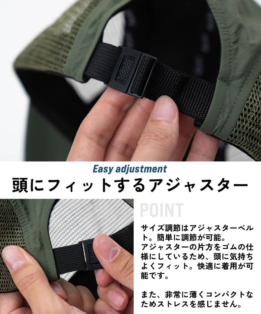 Nakota Outdoor Field Jet Camper Mesh Hat for Men and Solid UV Mountaineering Size Fits Most Cap, Cap, Women, 5-Panel, Breathable, Color, Protection,