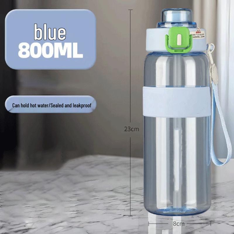 Tata Mi Outdoor Sports Water Bottle with Straw