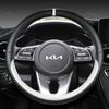 Car Steering Wheel Cover 38cm Leather For KIA K5 KX5 K2 K3 GT Brand Rio Cerato Sportage Stinger EV6 EV6 GT EV6 GT-line