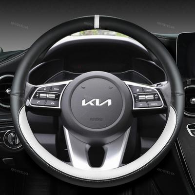 Car Steering Wheel Cover 38cm 15" Leather For Kia Sportage Sid Rio 3 Soul Sportage Ceed Sorento Cerato K2 K3 K4 K5 KX3 KX5