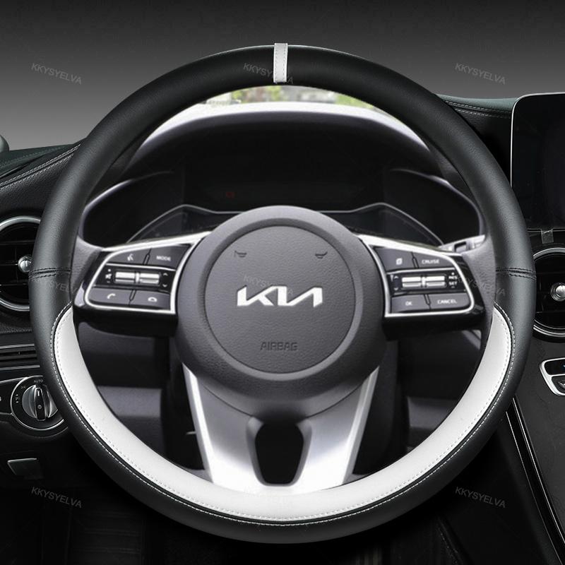 Car Steering Wheel Cover 38cm Leather For KIA K5 KX5 K2 K3 GT Brand Rio Cerato Sportage Stinger EV6 EV6 GT EV6 GT-line