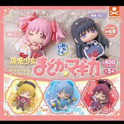 Puella Magi Madoka Magika Onemutan Gashapon Figure Complete Set 5 Japan