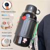 Large Capacity Insulated Thermos Flask – Portable Water Cup for Students, Men & Women