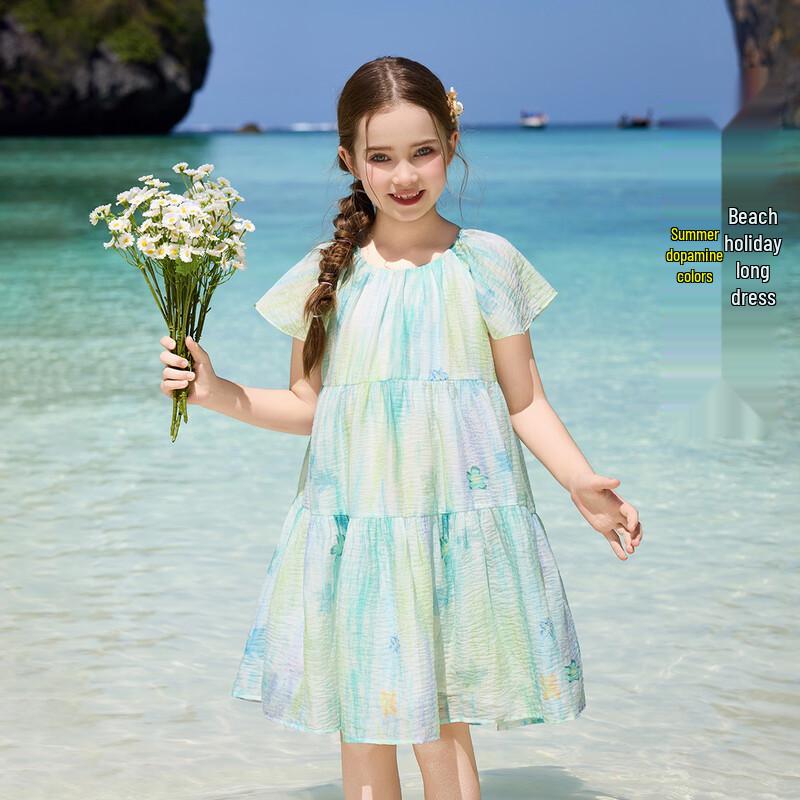 ASK JUNIOR Girls  Summer Gradient Ruffle Princess Dress 160