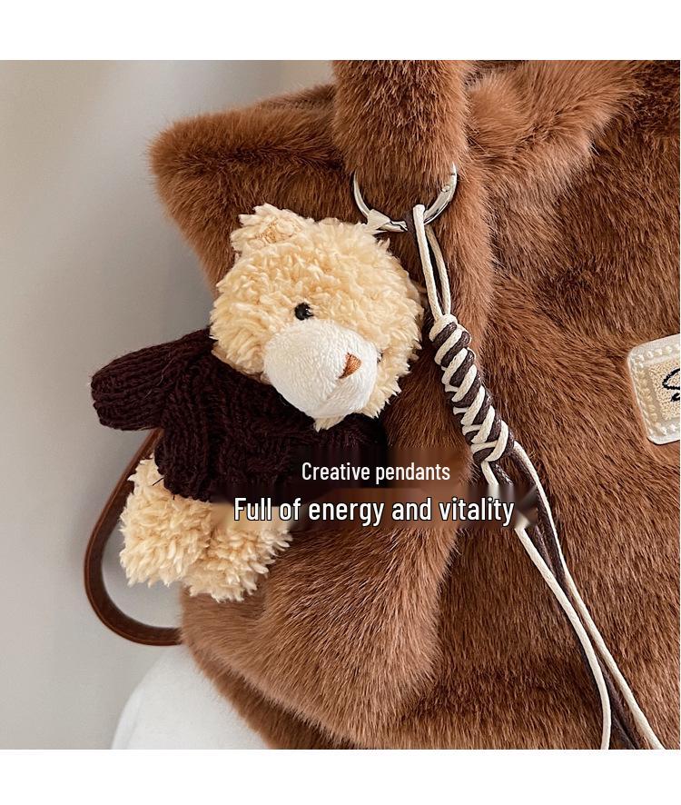 Schicke Plüsch-Umhängetasche für Damen - 2025 Herbst/Winter Nischen-Design Schulterhandtasche