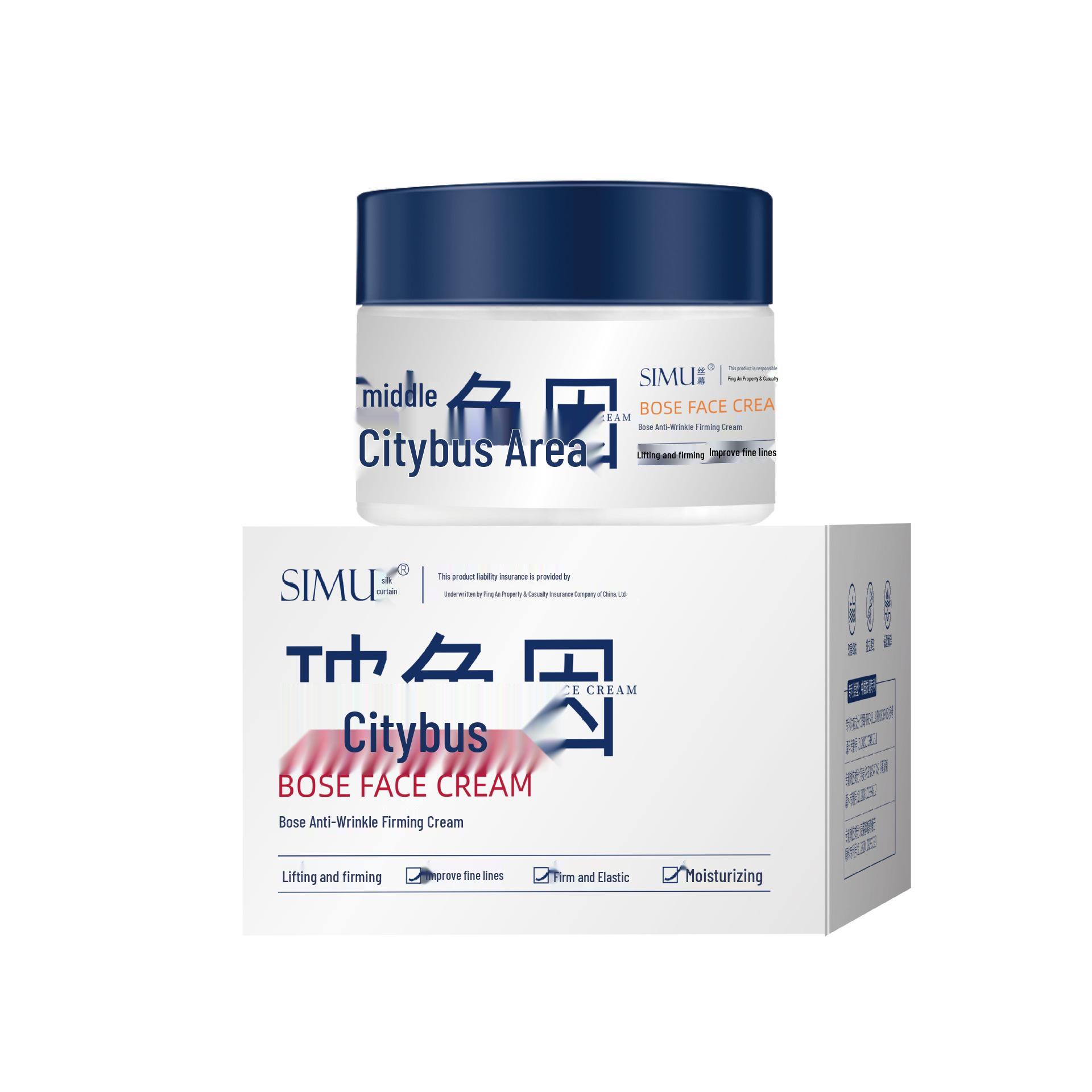 

Шелковая Вуаль Черная Бандажная Увлажняющая Крем против Морщин Bosein - Увлажняет, Осветляет Мелкие Морщинки, Подтягивает и Разглаживает Кожу.