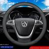 Steering Wheel Grip Cover for New Baojun RS3, RM5, RS5, RC6, 730, 510, 560, 530 Models