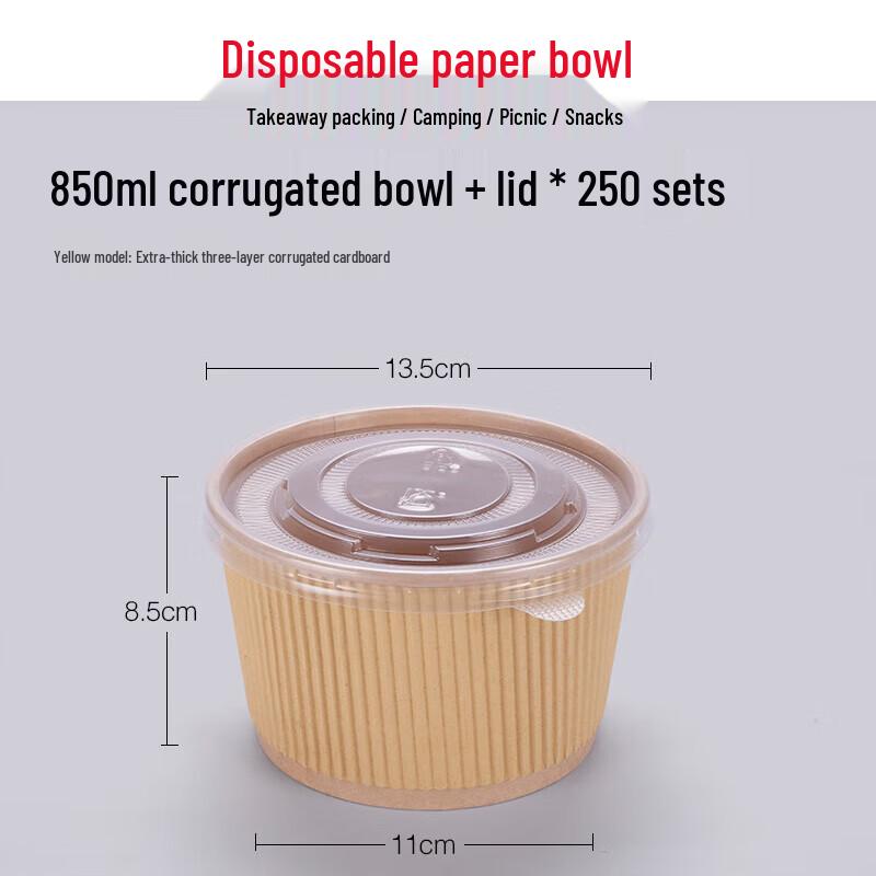 FATTBAO Disposable Kraft Paper Bowls with Lids