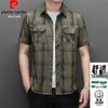 Pierre Cardin Men's Summer Plaid Pure Cotton Short Sleeve Shirt