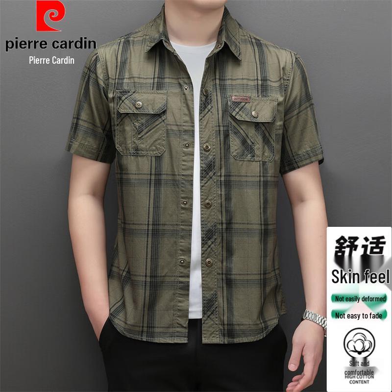 Pierre Cardin Men's Summer Plaid Pure Cotton Short Sleeve Shirt