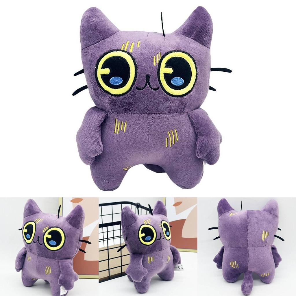 Giocattolo Peluche Gatto Viola Tostada Per Bambini e Collezionisti Con Morbido Materiale Peluche Corto