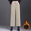 Winter Neue Frauen Einfarbig Mode Elastische Taille Gerade Hosen Frauen High Street Casual Taschen Patchwork Kordelzug Dicke Hose