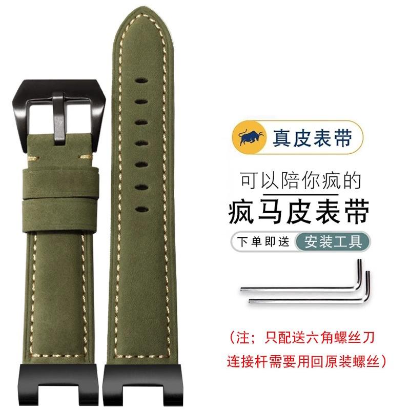 Genuine Leather Watch Strap for Men G-SHOCK Casio Steel Heart GST-B100 GST-W300 GST-S140/1110/S120 Bracelet Cowhide Watchband