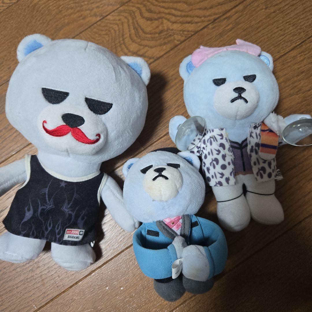 

[Б/У] YG bear KRUNK TOP TOP набор из 2 предметов