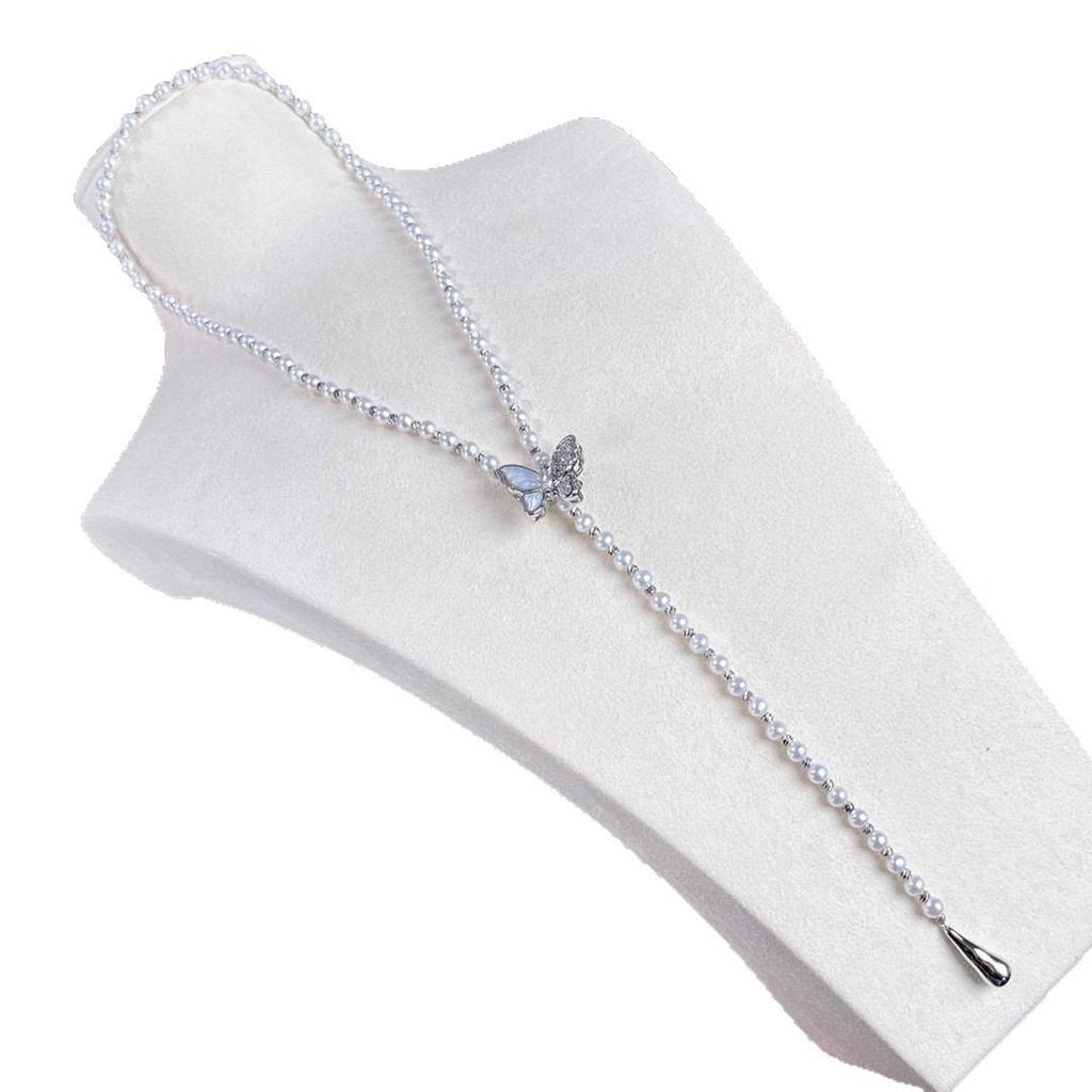 Elegant Butterfly Pearl Sweater Chain with High-Luster Freshwater Pearls - Versatile Gift for Women