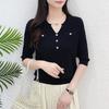 Early Spring Medium-sleeved Top, Women's Five-quarter-sleeved Spring and Summer Wear, Ice Silk Knitted Sweater, Early Spring Bottoming Shirt