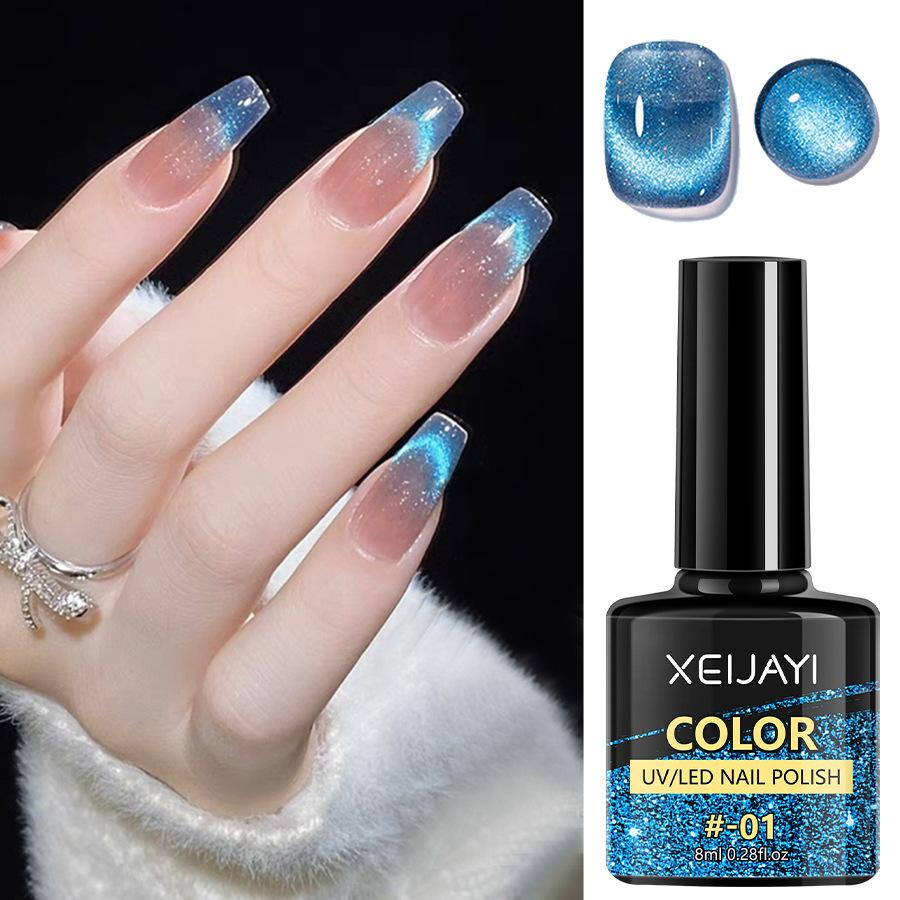 

7,3 мл салонного качества, стекловидный гель-лак «кошачий глаз», глянцевый, долговечный, магнитный, УФ/светодиодный, лак