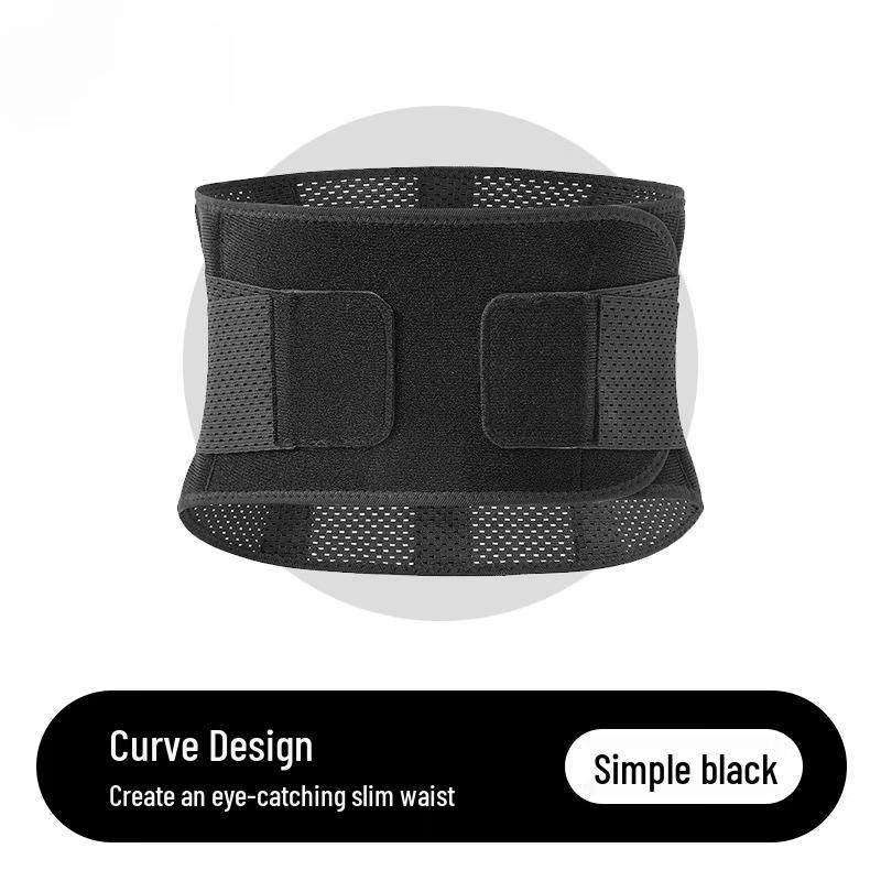 Tingbai Breathable Sports Lumbar Support Belt