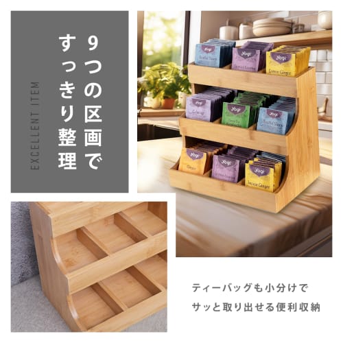 Asdays Tea Bag Case, Large Capacity Tea Bag Storage Rack, Organizer for Condiments, Cosmetics, and Small Items, Easy to Clean, Wooden, 3 Tiers