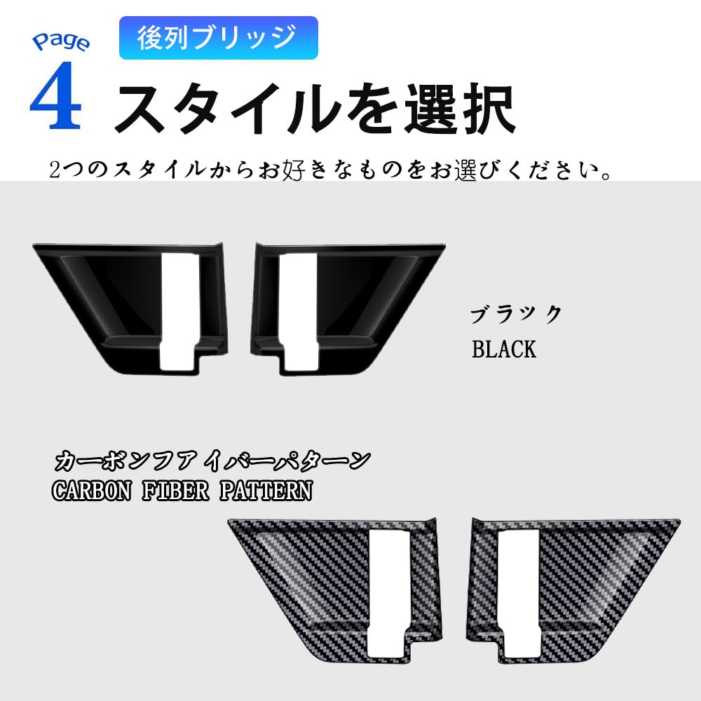 For Delica Mini Delica Mini B34A B35A B37A B38A B3 Series (May 2023 ~)