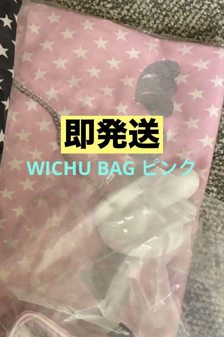 

[USED] NCT WISH SHALOM collaboration product WICHU tote bag (pink)