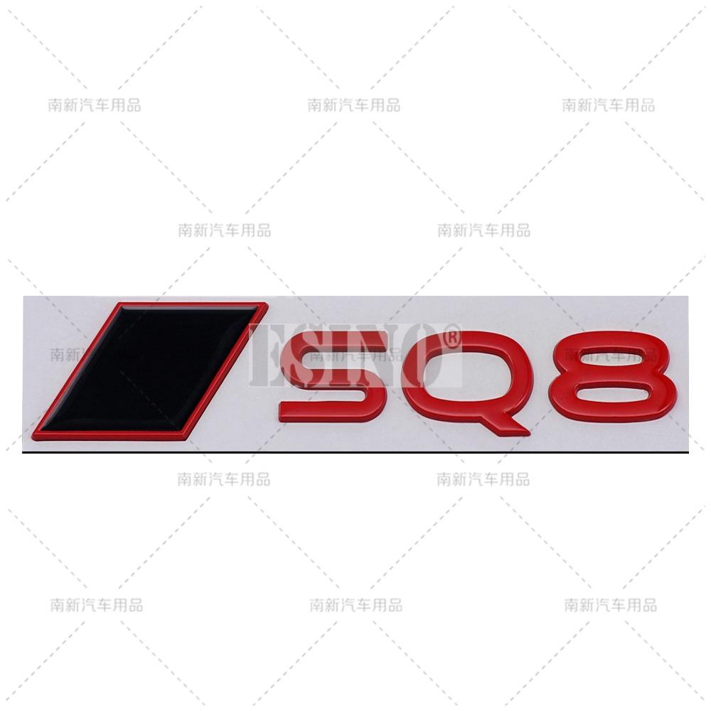 New 3D S8 Q8 SQ8 Adhesive Metal Alloy Emblem Car Body Rear Trunk Badge Auto Accessory For Audi S8 Q8 SQ8