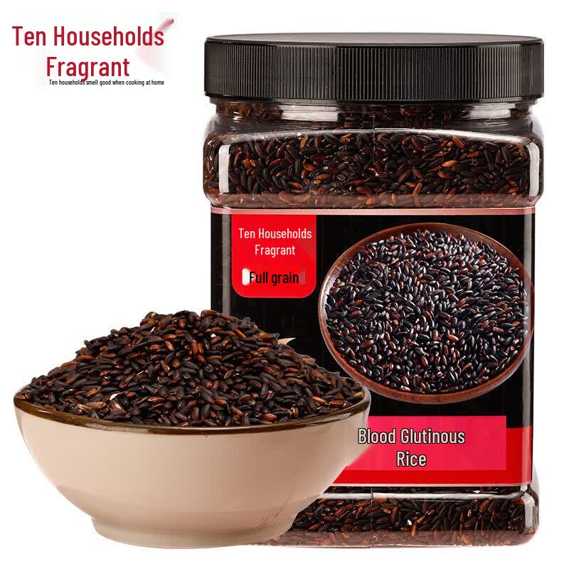 Shihuxiang Multi-Grain Rice Blend