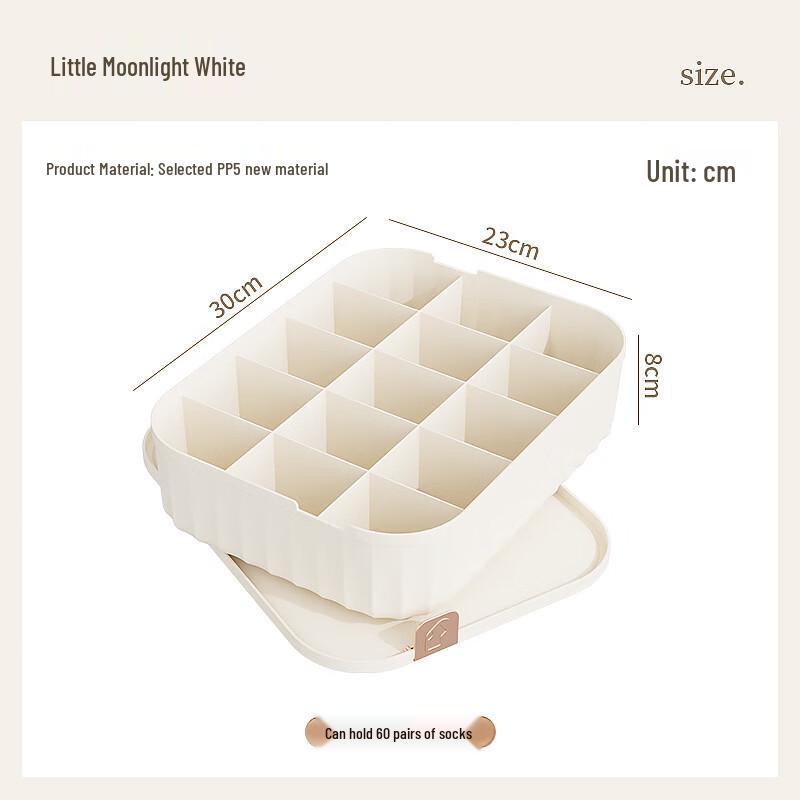 Mingwei 15-Grid Underwear Sock Storage Box with Lid, 2-Pack