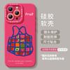 Apple 17 mobile phone case new iphone15promax yellow 14 summer 13pro liquid 16 silicone 12 all-inclusive