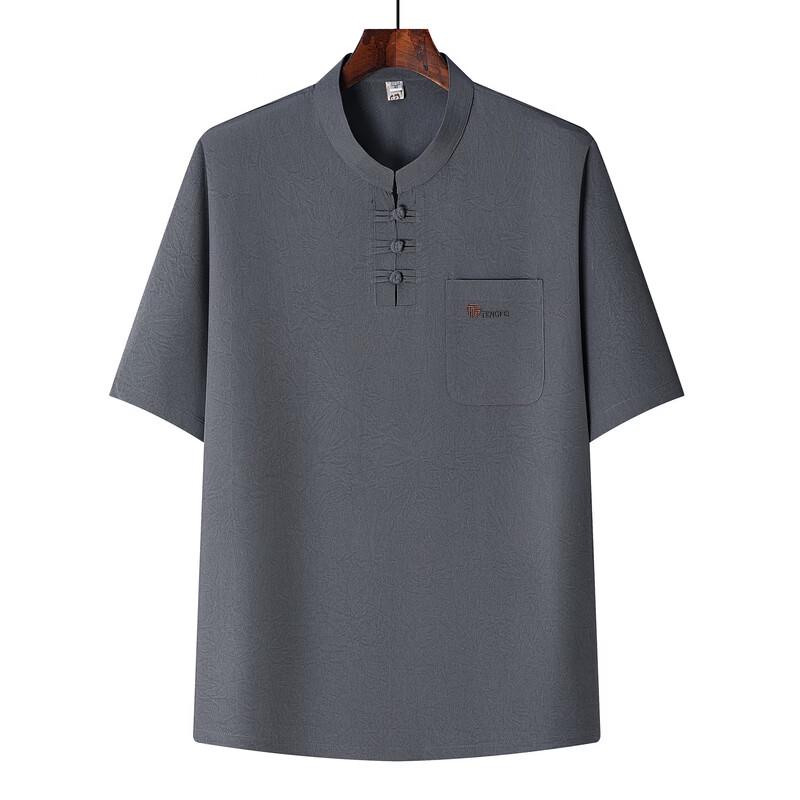 Elderly Men's Summer Ice Silk Tang Suit