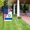 45 x 30 cm große Israel-Gartenflagge, doppelseitig, lichtbeständig, knitterfrei, sonnenbeständiges Polyester, für den Außenbereich, Hofdekoration, vertikales patriotisches Israel-Banner