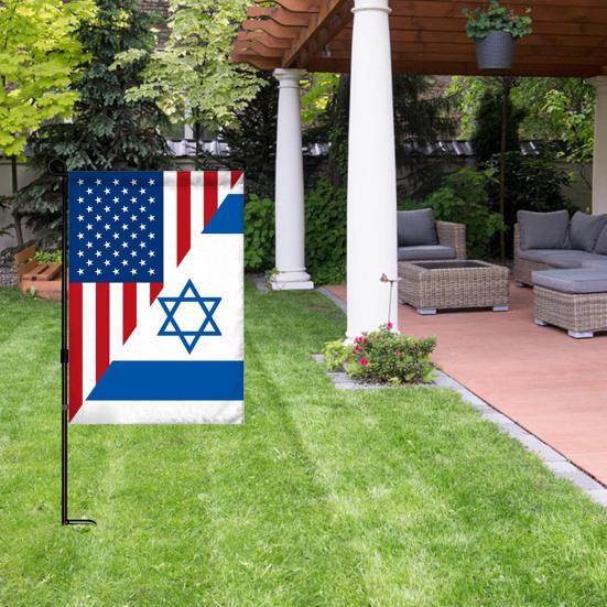 45 x 30 cm große Israel-Gartenflagge, doppelseitig, lichtbeständig, knitterfrei, sonnenbeständiges Polyester, für den Außenbereich, Hofdekoration, vertikales patriotisches Israel-Banner