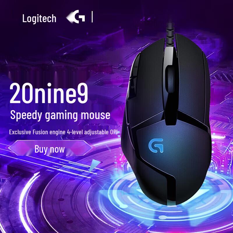 Logitech G402 High-Speed Tracking Gaming Mouse