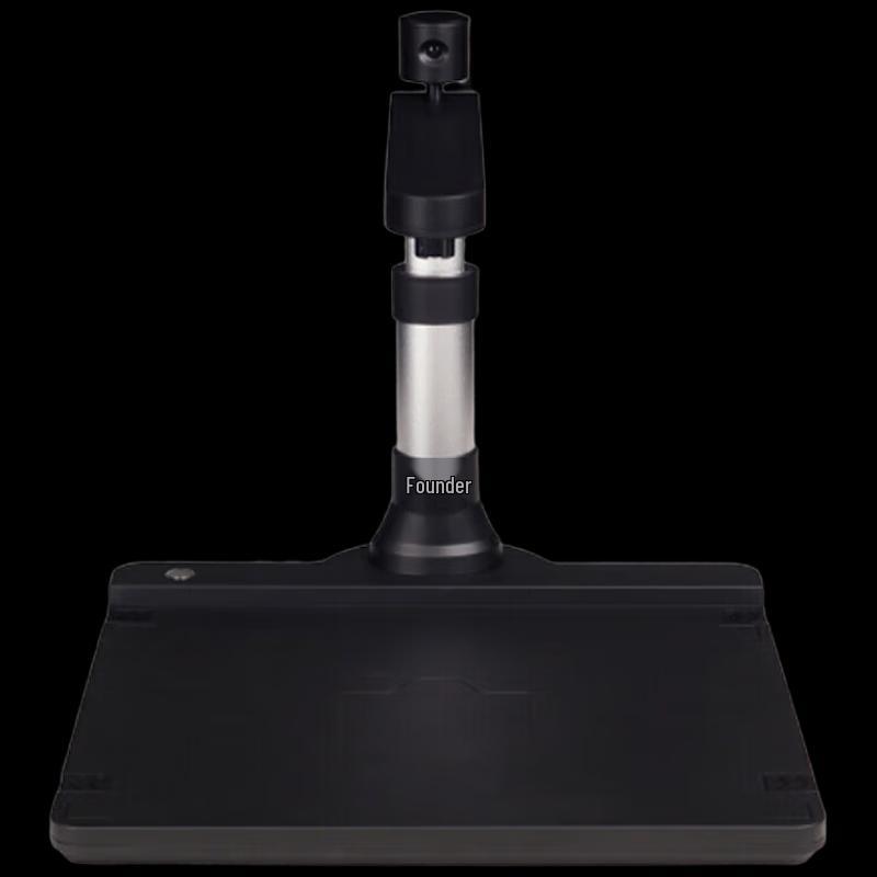 Founder Q690DS A4 Document Camera Scanner CN plug (adapter included)