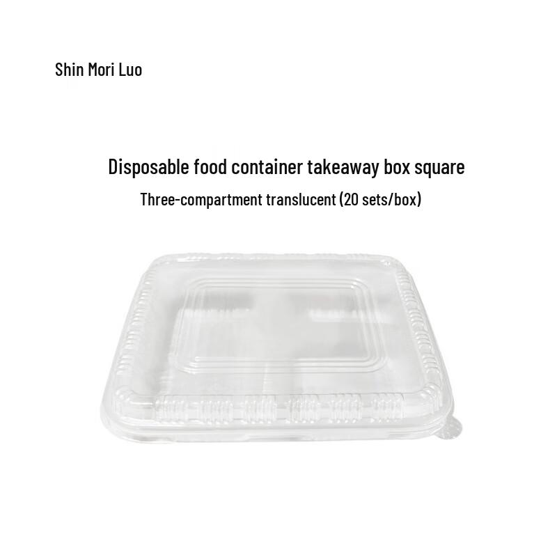 

Disposable Takeout Meal Boxes
