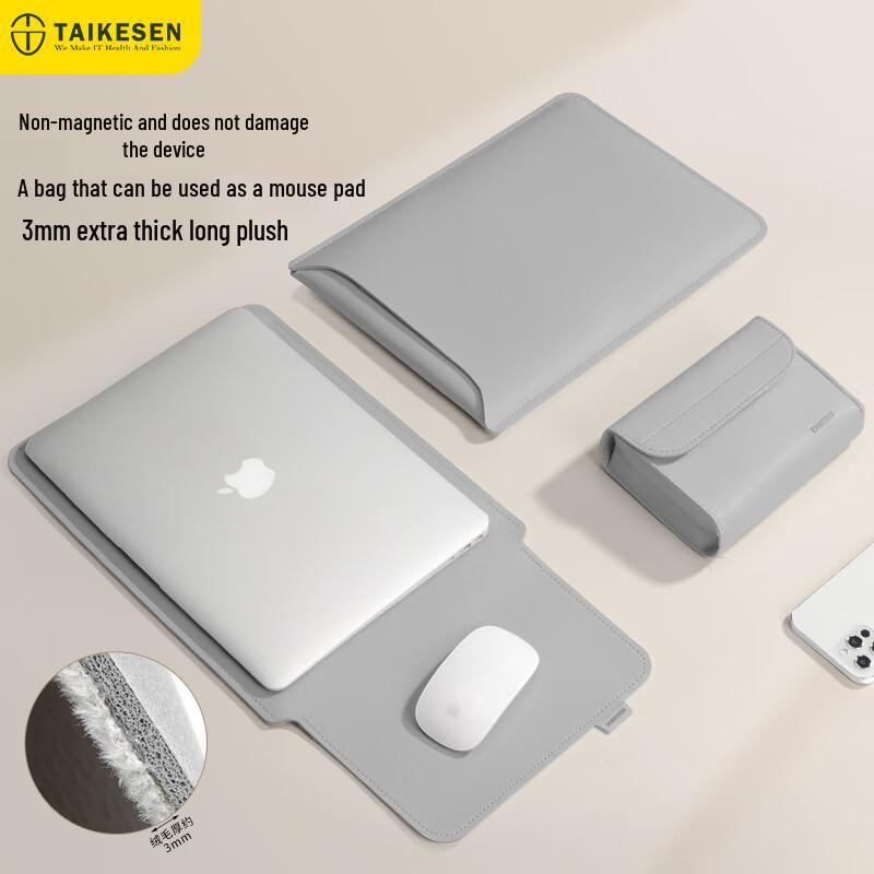 Taikesen Splash-Proof Laptop Sleeve with Power Bag 13.6-14.5 inch