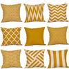 Mustard Pillow Case Yellow Geometric Fall Autumn Cushion Cover  Decorative