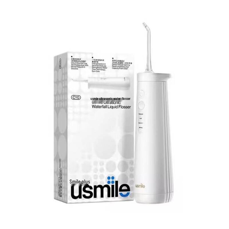 usmile CY0 Ultrasonic Water Flosser CN plug (adapter included)