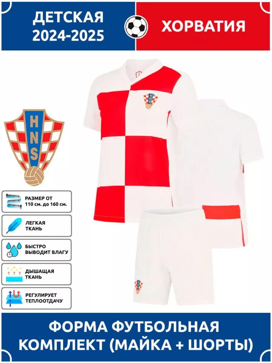 Football Jersey Croatia National Team 16