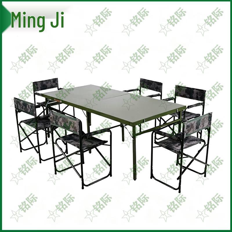 Mingji Portable Military Style Folding Tactical Tables and Chairs