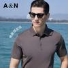 Antonio Men's Double-Sided Heavyweight Mulberry Silk Polo Shirt