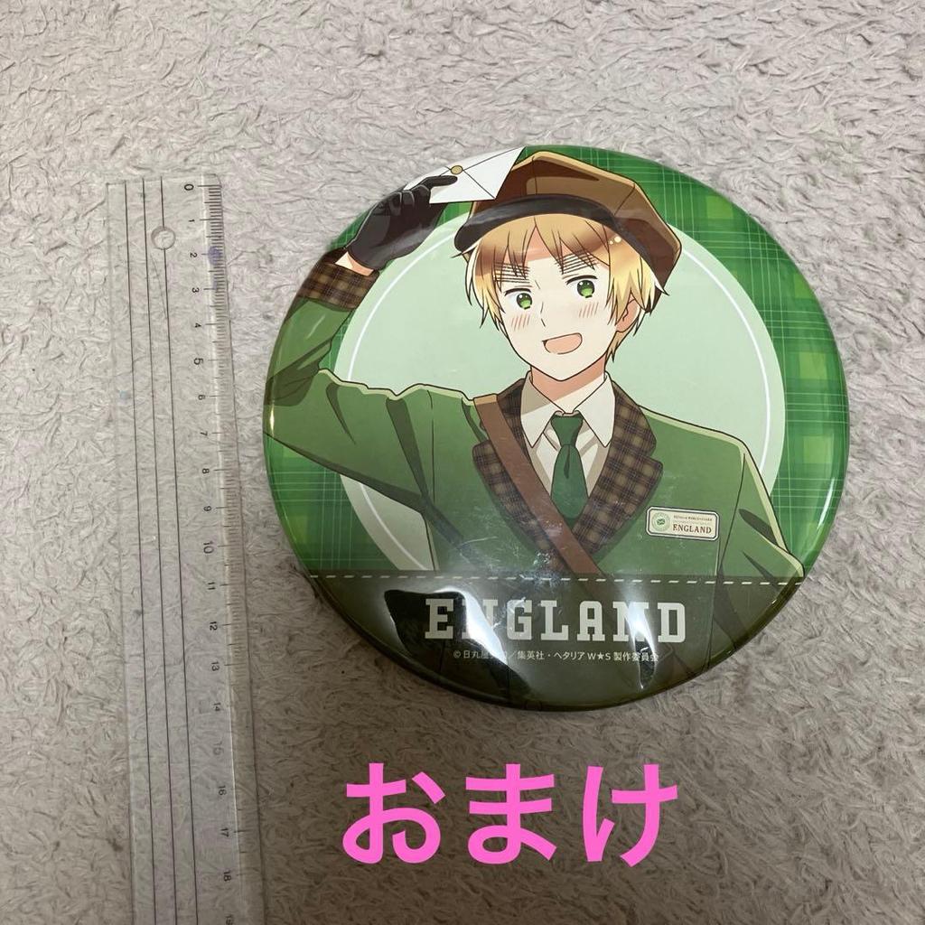Hetalia Engeland Pluche Speelgoed