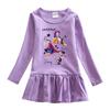 K-pop Monster Hunter Girl Group Dress - Cartoon Ruffle Long Sleeve Mesh Princess Skirt