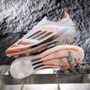 World Cup Children's Football Shoes Boys and Teenagers Students Women TF Broken Nails AG Long Nails Competition Training Shoes